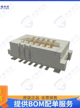10162581-3134111LF 连接器CONAN LITE RECEPTACLE, 11 POSITI