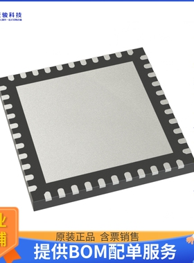 ENC424J600T-I/ML《接口芯片IC ETHERNET CTRLR W/SPI 44QFN》