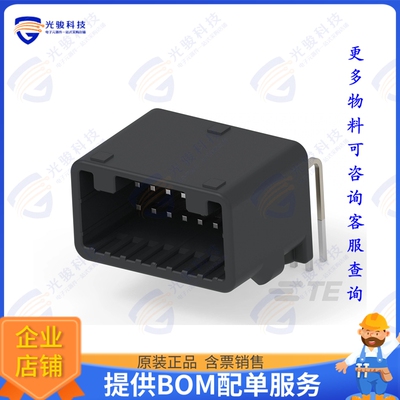 1-1318382-3 连接器CONN HEADER R/A 16POS 2.2MM