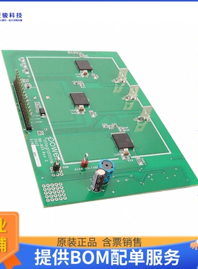 RDK-853【REFERENCE DESIGN BOARD FOR BRIDG】评估和演示板套件