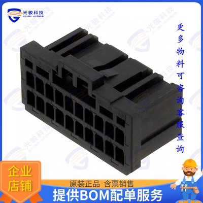 1-1827862-0 连接器CONN RCPT HSG 20POS 2.00MM