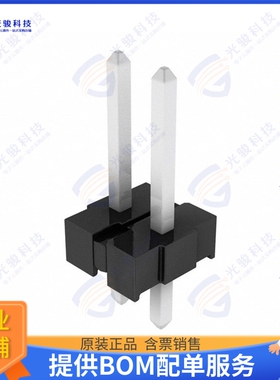 26481020 连接器CONN HEADER VERT 2POS 3.96MM