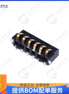9155006852006 连接器CONN SPRING BATTERY 6POS R/A SMD