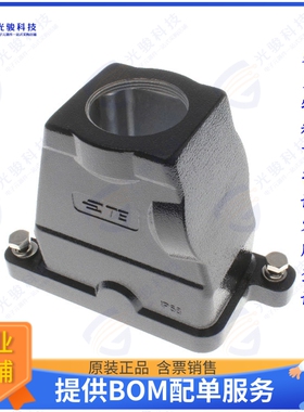 T1920060140-009连接器 T1920060140-009