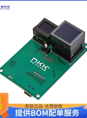 IS-ENG-KIT-7-DS【SMARTDISPLAY ENG KIT 7-DS】评估和演示板套件