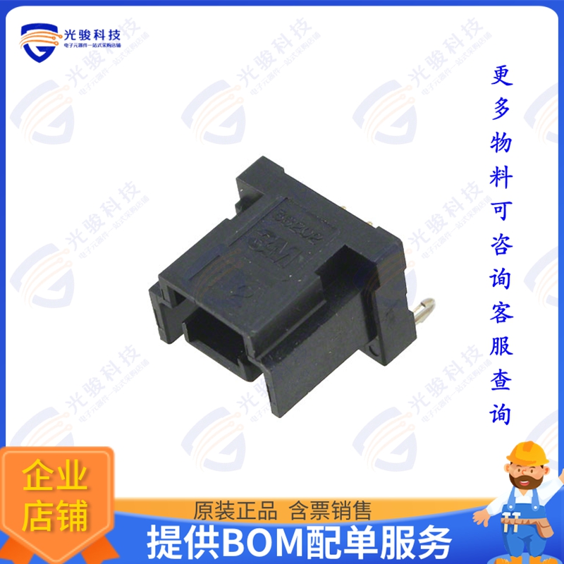 38202-62S3-000 PL 连接器CONN RCPT 2POS 0.1 GOLD PCB