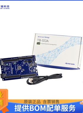 RTK7TBS1JAS00001BU【SYNERGY S1JA EVAL BRD】嵌入式MCU、DSP评
