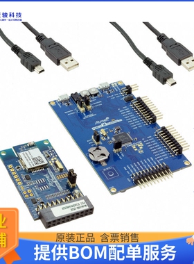 ATBTLC1000-XSTK【KIT STARTER ATBTLC1000】射频评估板开发套件