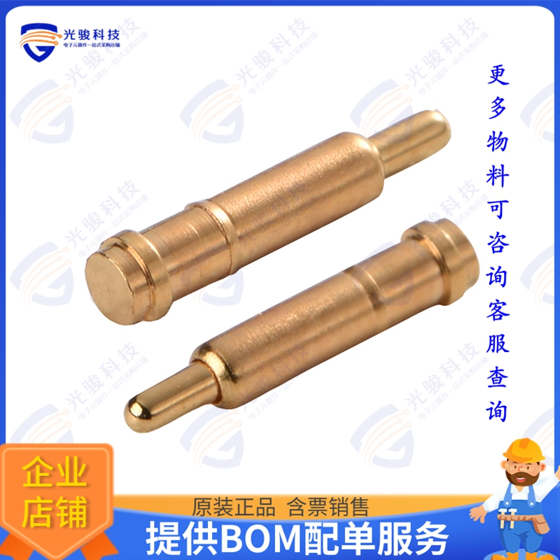 A-CSL-S-020-B5连接器 CONN PIN SPRING LOAD 7.493MM AU