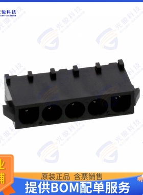 643406-3 连接器CONN HEADER VERT 5POS 6.35MM