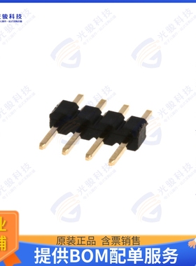 PR20C04VBNN 连接器PIN HEADER, THR, SINGLE ROW, 2.0