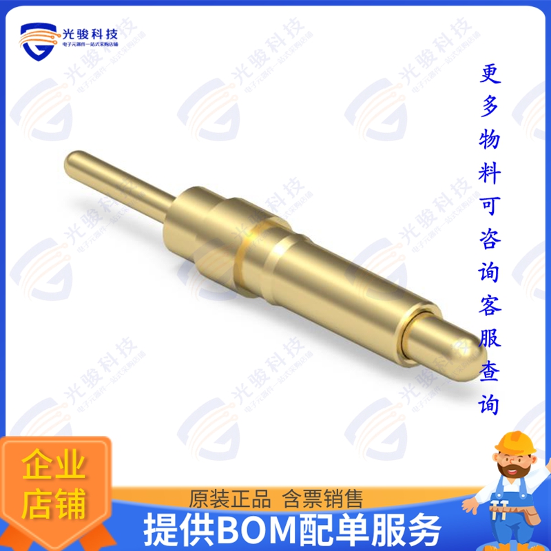 7929-1-15-20-75-14-11-0连接器 SPRING-LOADED PIN WITH A STAND