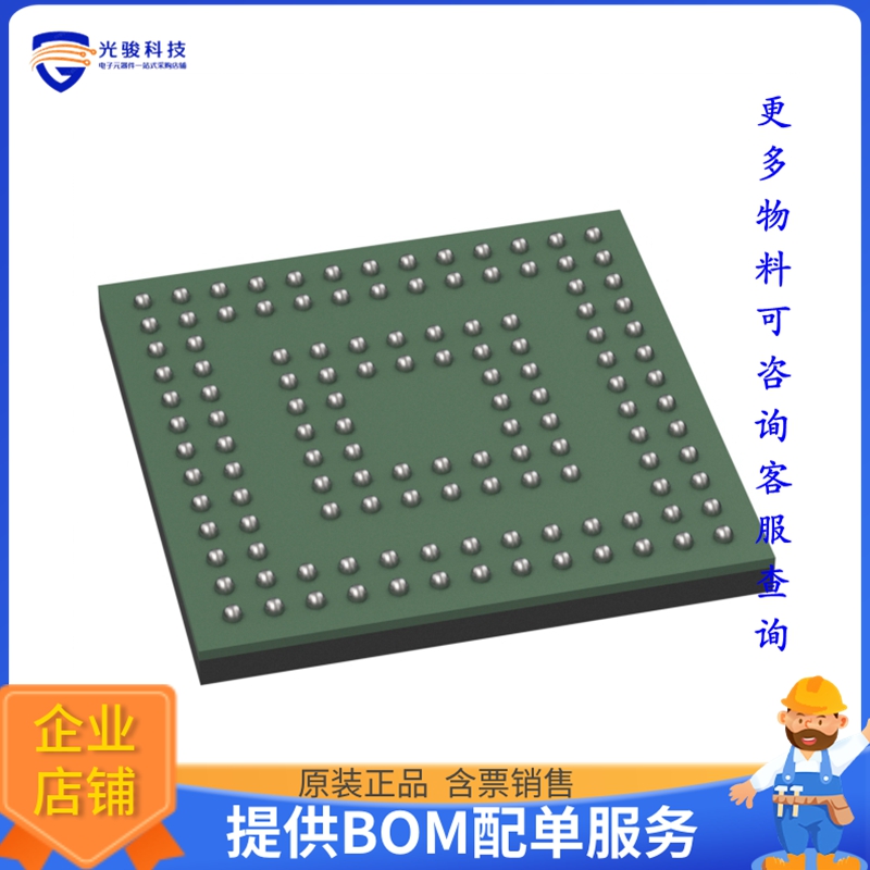 MEC1527H-B0-I/TF微控器《EMBEDDED CTLR 256KB SRAM 512KB S》