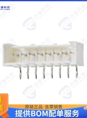 534269110 连接器MINILOCK 2.5 RA GW NAT 11CKT