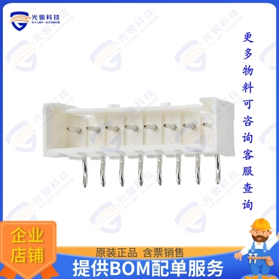 534269110 连接器MINILOCK 2.5 RA GW NAT 11CKT