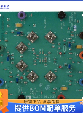 EVAL-ADCMP581BCPZ【BOARD EVALUATION ADCMP581BCP】评估和演示