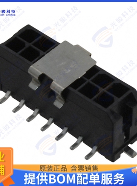 430451420 连接器CONN HEADER SMD 14POS 3MM