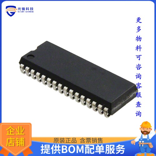 IS61C1024AL-12JLI《存储器芯片IC SRAM 1MBIT PARALLEL 32SOJ》