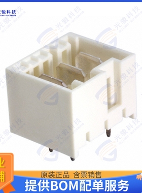 1-1971896-3 连接器CONN HEADER VERT 3POS 5MM