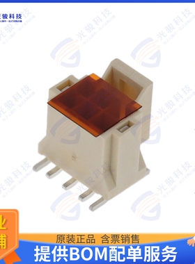 1054292106 连接器CONN HEADER SMD 6POS 2.5MM