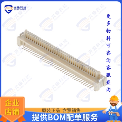 91911-32569LF 连接器CONN HDR 69POS SMD GOLD
