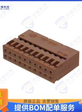 953119-2 连接器CONN RCPT HSG 20POS 2.54MM