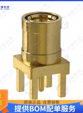 142134 连接器CONN SMB PLUG STR 50 OHM PCB
