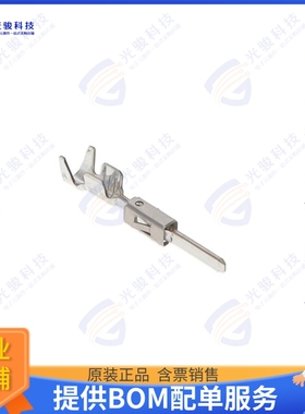1241846-1 连接器CONN TAB 15AWG CRIMP TIN