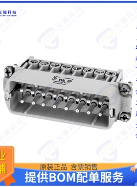 C14610A0160044连接器 INSERT MALE 16POS+1GND SCREW
