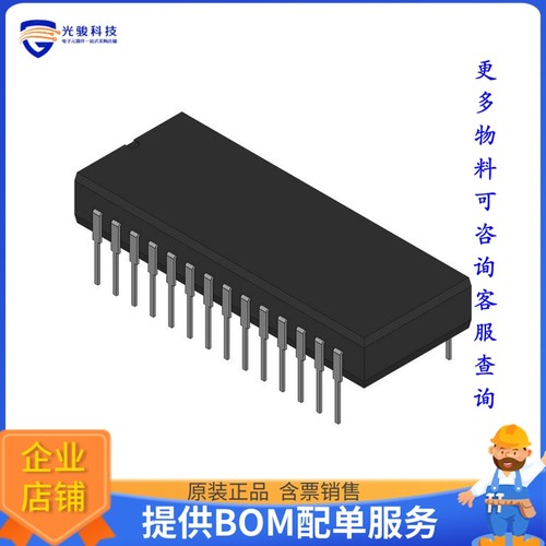 IP82C59A-10《接口芯片PRIORITY INTERRUPT CONTROLLER》