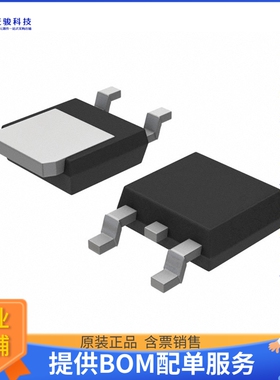NSI50350ADT4G电源芯片《IC CURRENT REGULATOR 10% DPAK》
