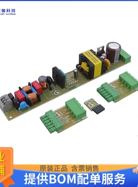 REFICL8800LED43WTOBO1【ICL8800 REF BOARD 43W】LED驱动器评估