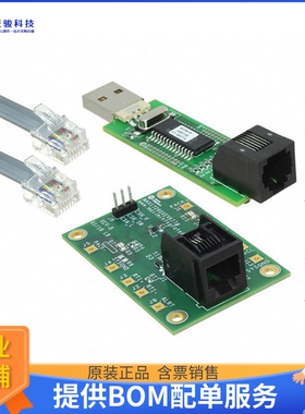 MAX17260XEVKIT#【EVKIT MODEL GAUGE M5 MAX17260】评估和演示