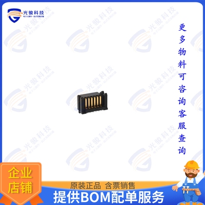 114711-E 连接器MICROSTAC HERM 6POS