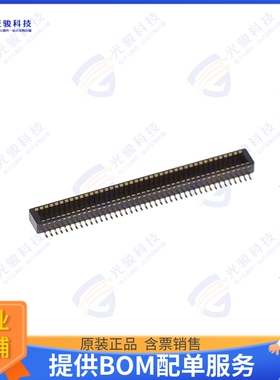 DF40TC-80DP-0.4V(51) 连接器CONN 0.4MM PLUG SMD 80POS