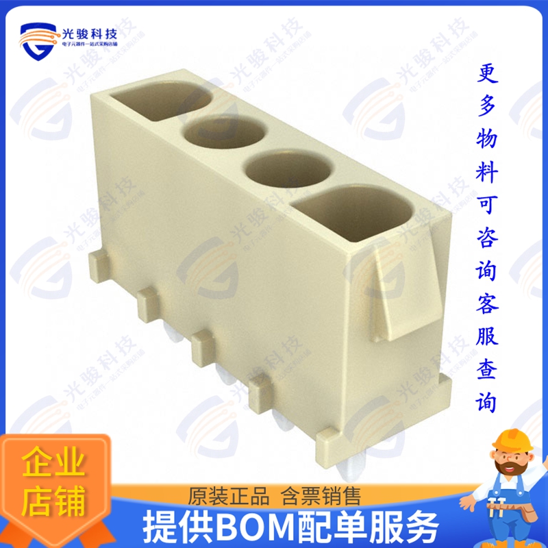 10844042 连接器CONN HDR 4POS 0.25 TIN PCB