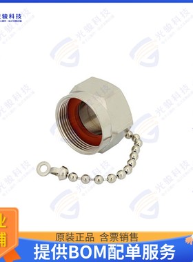 PE6057 连接器7/16 DIN Male Non-Shorting Dust