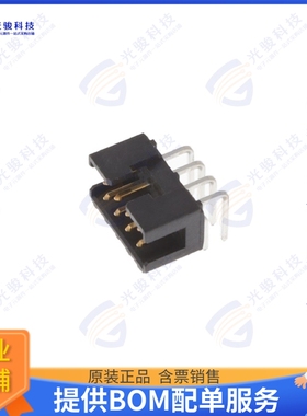 2842168-8 连接器8P, AMPMODU 2MM, DOUBLE ROW SHRO