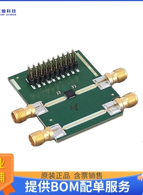 MAPS-011008-001SMB【DIGITAL PHASE SHIFTER SAMPLE BRD】射频