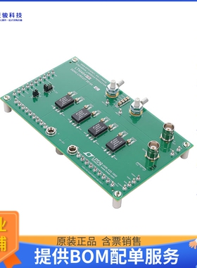 DC2616A-C【LTM4645 DEMO BOARD 100A POLY PHA】DC/DC、AC/DC、S