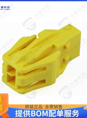 2159220440 连接器MICROFIT+ DR PLUG 4CKT PM POL-E