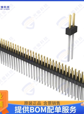 PBC32DAEN 连接器CONN HEADER VERT 64POS 2.54MM