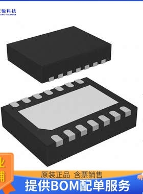 MPQ3426DL-AEC1-LF-P电源芯片《IC REG BOOST PROG 3.2V 6A 14QFN