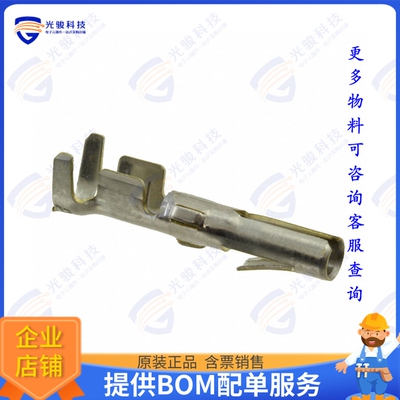 170121-1 连接器CONN SOCKET 14-20AWG CRIMP TIN