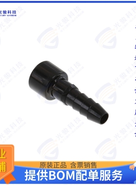 2637420000连接器 HDC MODUPLUG, 4MM FEMALE, PNEUMA