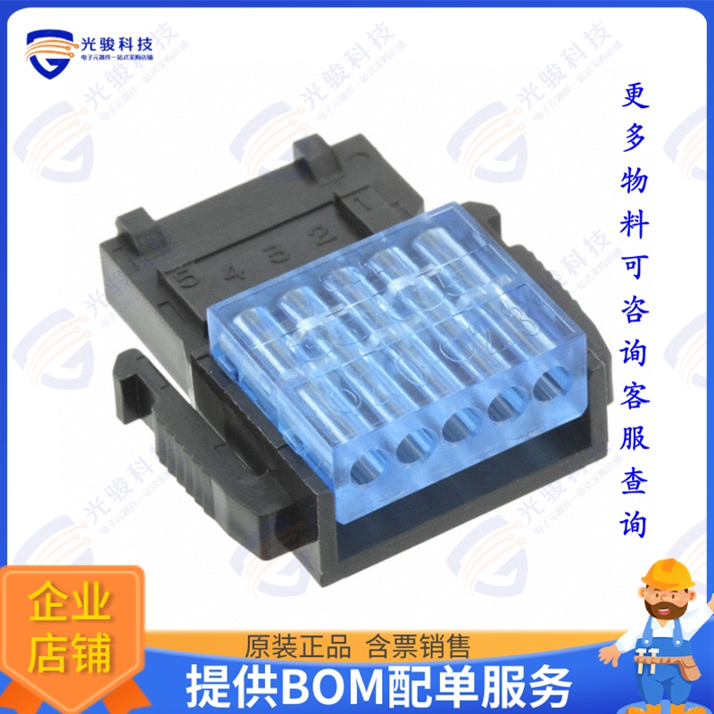 35505-6180-A00GF 连接器CONN SOCKET 5POS IDC 18AWG GOLD