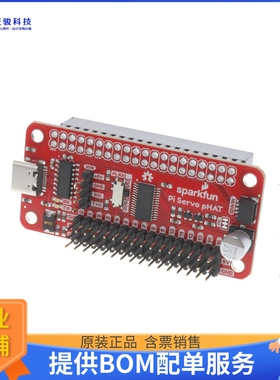 DEV-15316【SERVO PHAT FOR RASPBERRY PI】扩展板、子卡