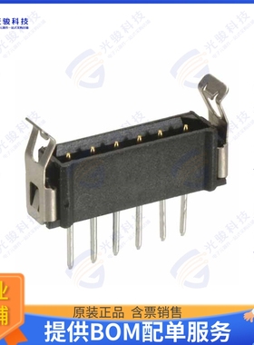 M80-7820342 连接器CONN HEADER VERT 3POS 2MM