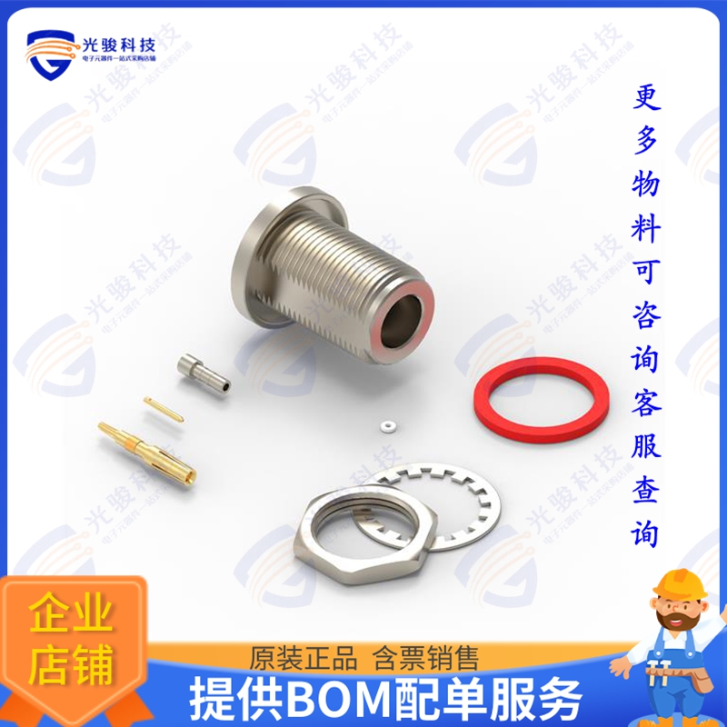 60425522512320 连接器WR-NTYPE_CABLE CONNECTOR_BULKHEA