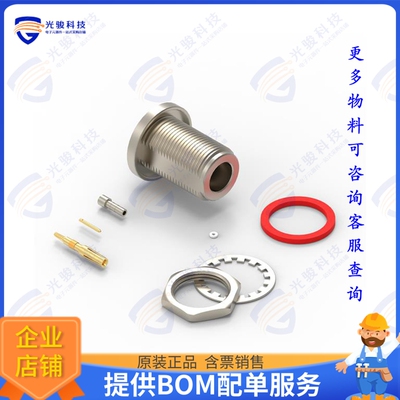 60425522512320 连接器WR-NTYPE_CABLE CONNECTOR_BULKHEA